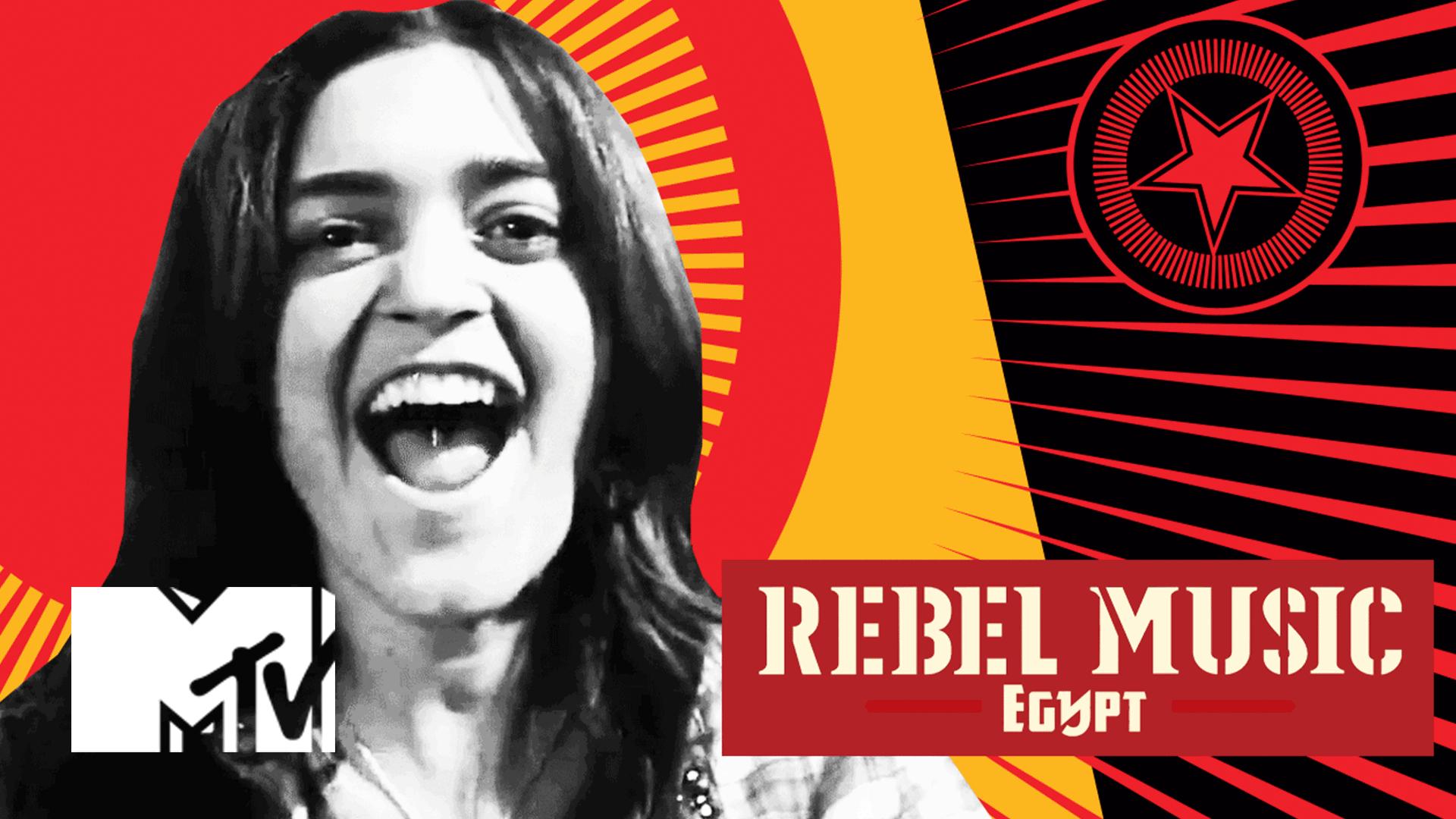 Rebel Music: Egypt key art