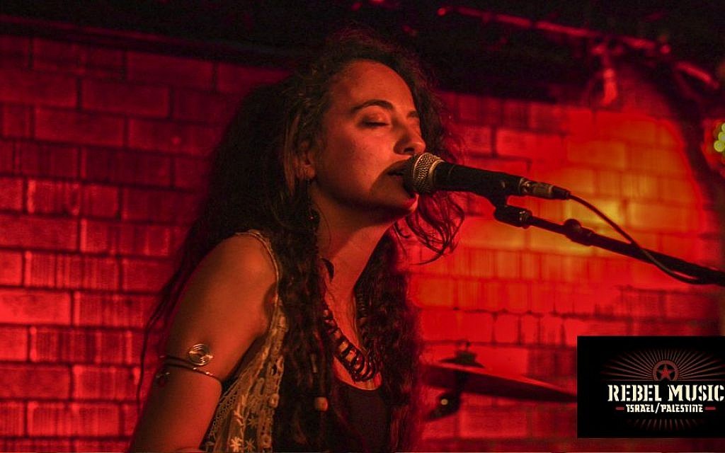 Rebel Music: Israel / Palestine — artist performing live